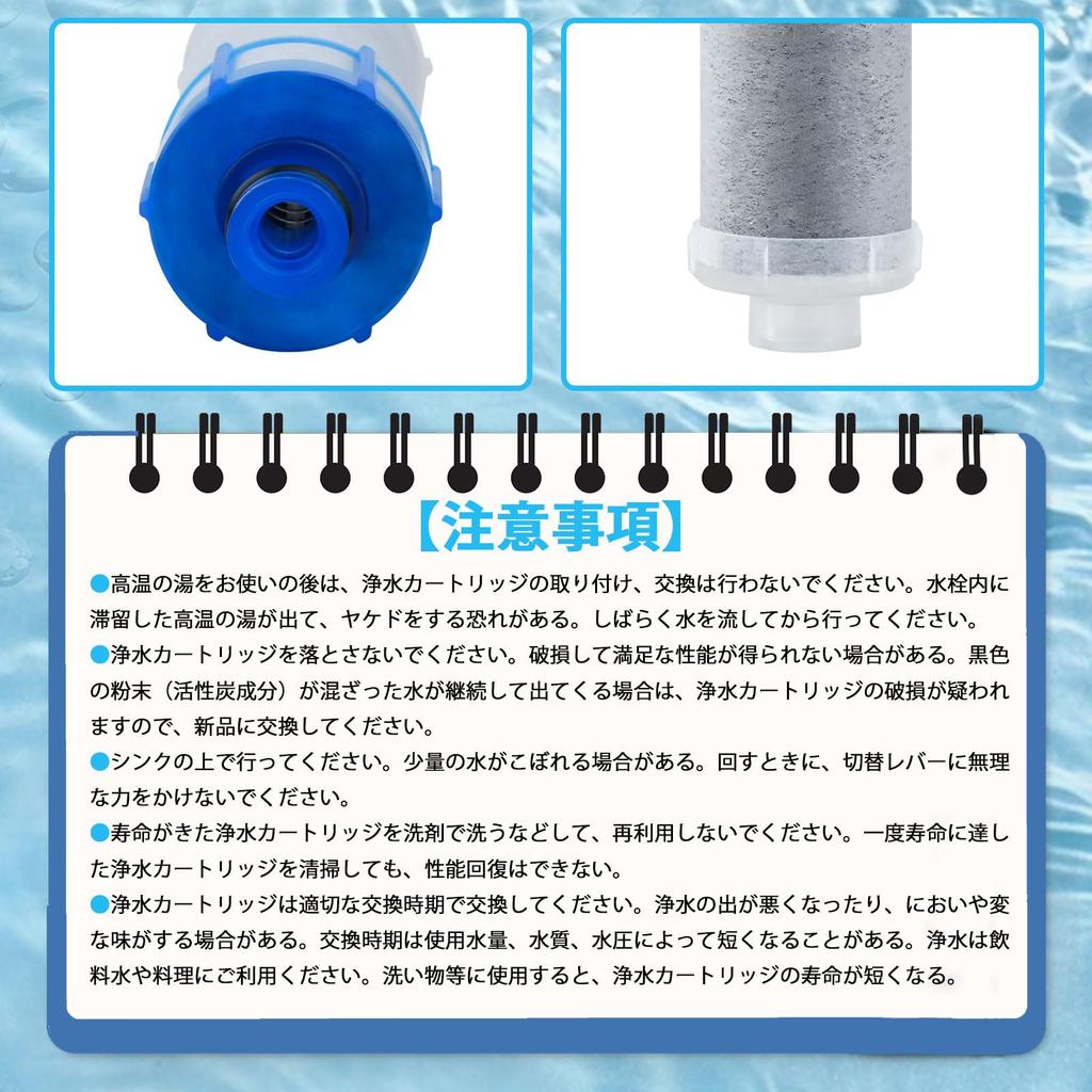 Cartridge Water Purifier Replacement Water Purification Cartridge Substance Removal Water Purification Cartridge Standard Type For Water Purification