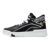 Disney X Li Ning Wave Superwave Slip Resistant Abrasion Resistant Mid Top Skateboard Shoes Men's Black White AGCQ179-3