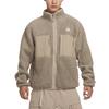Nike Giacca in Pile ACG Arctic Wolf con Pannelli Sherpa e Dettagli Tessuti Giacca da Uomo Tinta Unita FN0373-247