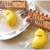 Tpr Banana Squeeze Toy For Stress Relief And Hand Strengthening For Kids And Adults