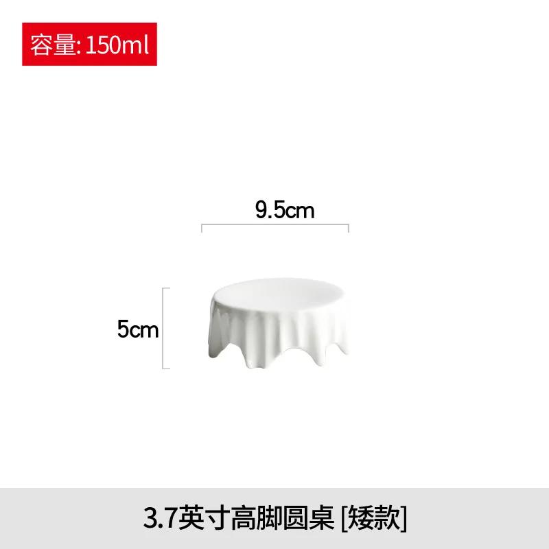 

White plate placement hotel household supplies creative kitchen artistic conception dish tableware round western plate