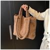 2025 new Korean version plush soft waxy shoulder bag underarm bag large capacity commuter portable tote bag