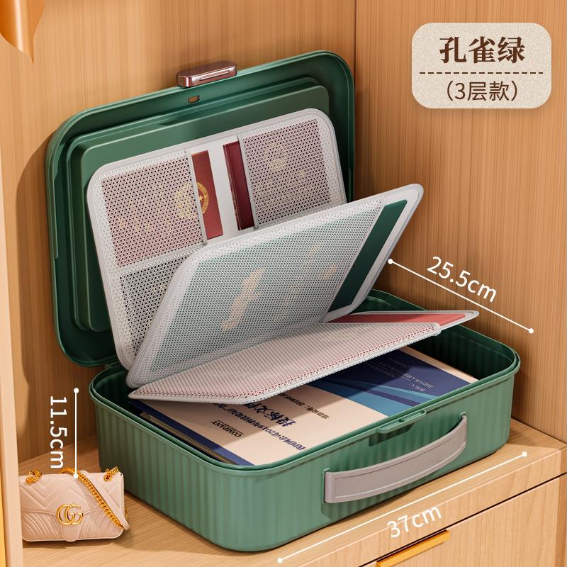 Certificate Storage Box Bag Large Capacity Household Family Certificate Document Special Storage Organization Box