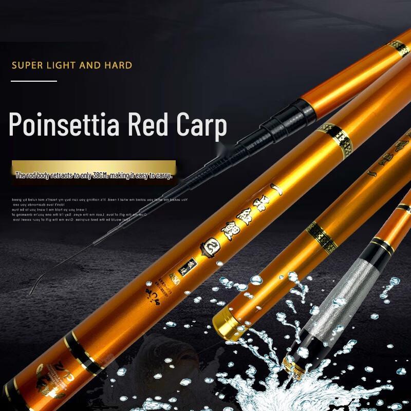 Daiwa Lingyun Short Section Carbon Fiber Fishing Rod