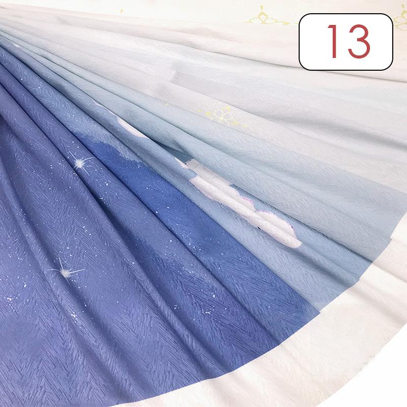 1 Meter Ancient Style Rainbow Gradient Fabric 120D Jacquard Multi-Tones Ombre Tulle Fabric For Sewing Hanfu Dress Stage Costume