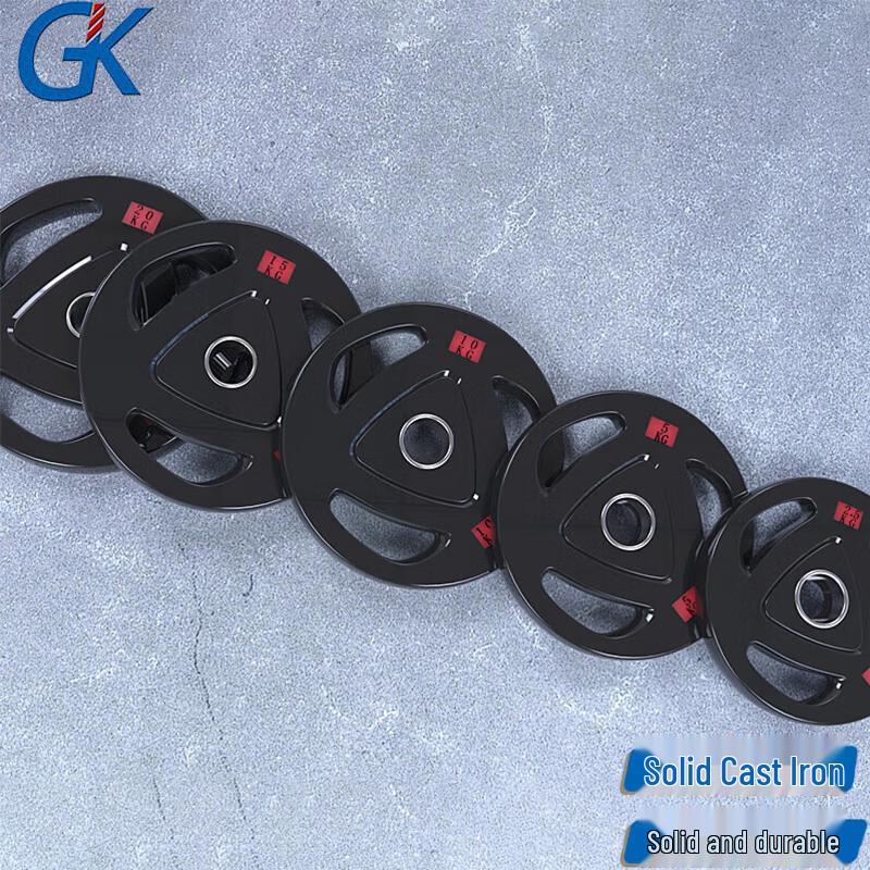GK 5cm Olympic Barbell Weight Plates
