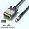 USB-C To DVI Adapter Cable 1080P 60Hz for Laptop and Phone Screen Mirroring