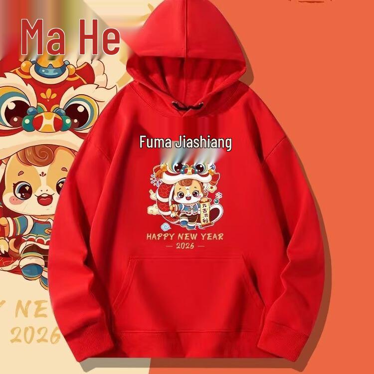 

Men s Hooded Sweatshirt with Awakening Lion Design - Autumn/Winter 2026, Loose Fit, Chinese and Hong Kong Style, Suitable for Couples. XXL