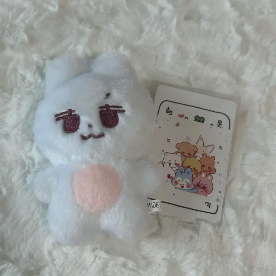 

Straykids Skies Leeknow 10cm Doll Soltino