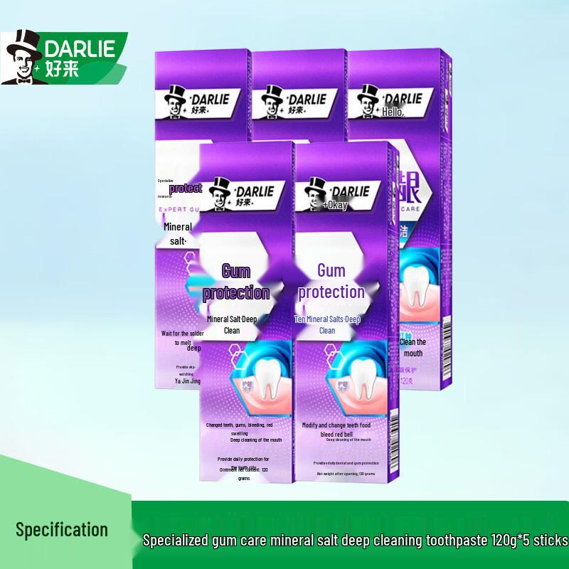 Darlie Mineral Salt Deep Clean Gum Care Toothpaste