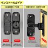 Door Lock, C-Timvasion 90° and 180° Combination Door Buckle, Door Clasp Lock, Rotary Flip