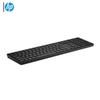 HP 455 Wireless Keyboard and Mouse Set