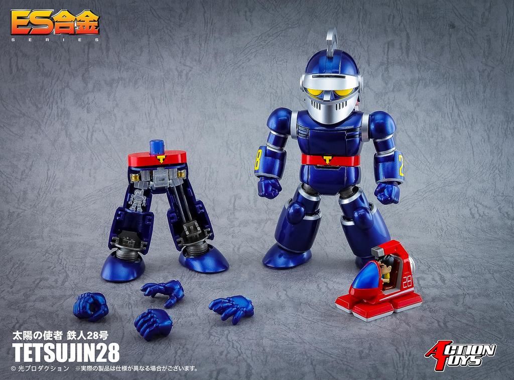 Art Storm Action Toys ES Alloy Messenger of the Sun Tetsujin 28 Height 150mm Painted Movable Figure Approx. Die-cast