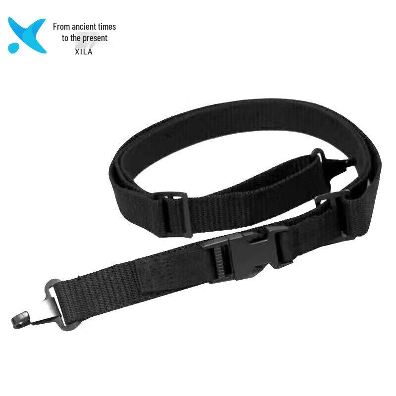 

Xilai Outdoor Multi-functional DSLR Camera Tactical Strap