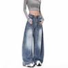 American wide-leg jeans women's autumn and summer new Spice Girl sickle rough edge large size high waist drape loose scimitar pants