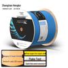 Zhong Tian Hitech Bulk Ethernet & Integrated Power Cables