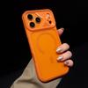 IPhone18PROMAX Ice Armor Microporous Heat Dissipation Magnetic Suction Mobile Phone Case Is Suitable for Apple 17 Large Windows Anti-drop