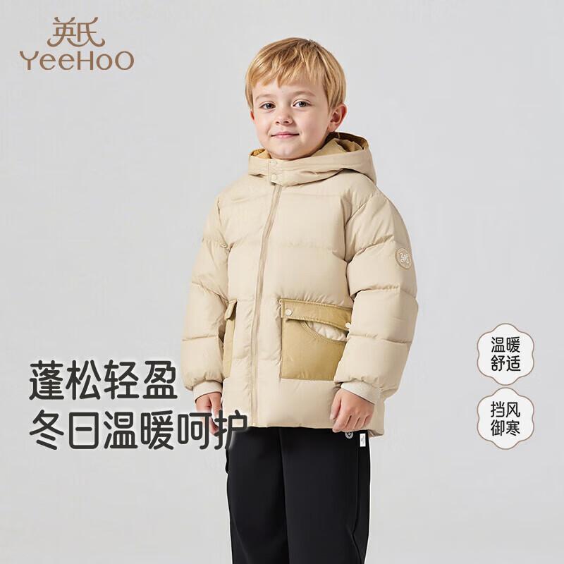 YEEHOO Boys Hooded Padded Winter Jacket 120CM