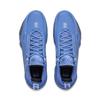 Li Ning All City 14 Dämpfung Rutschfest Abriebfest Rückprall Niedrig geschnittene Basketballschuhe Herren Bay Blue ABAW001-12