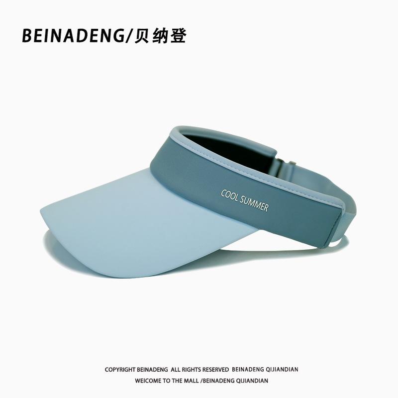 Sunscreen Hat Men's New Summer Face Covering, Small Face UV Protection Sun Hat Running Sports Duck Tongue Empty Top Hat