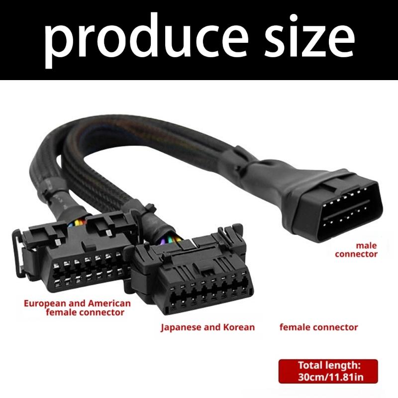 Scan Tool Use OBD2 Extension Adapter Cable 1 Male to 2 Female, 300mm Black Y Cable for Vehicle Diagnostics and OBD2 Port Access