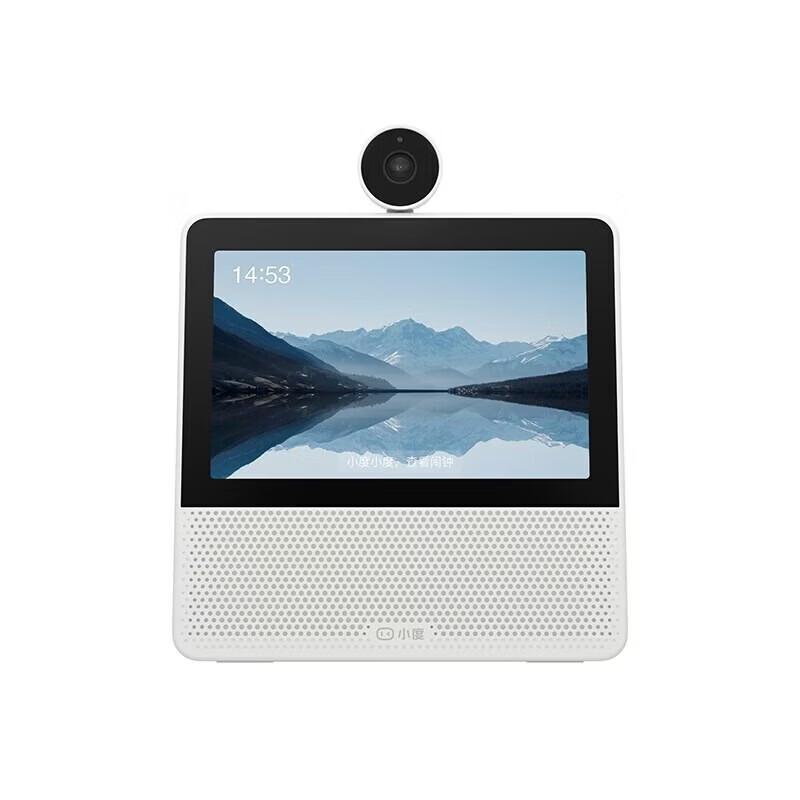 XiaoDu X9 Smart Display with 360° Camera CN plug (adapter included)