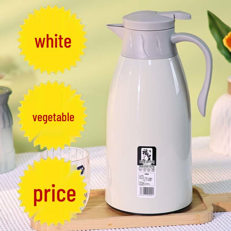 Smart Press-Type Insulated Water Bottle for Dorms and Homes - Perfect for Tea or Hot Water