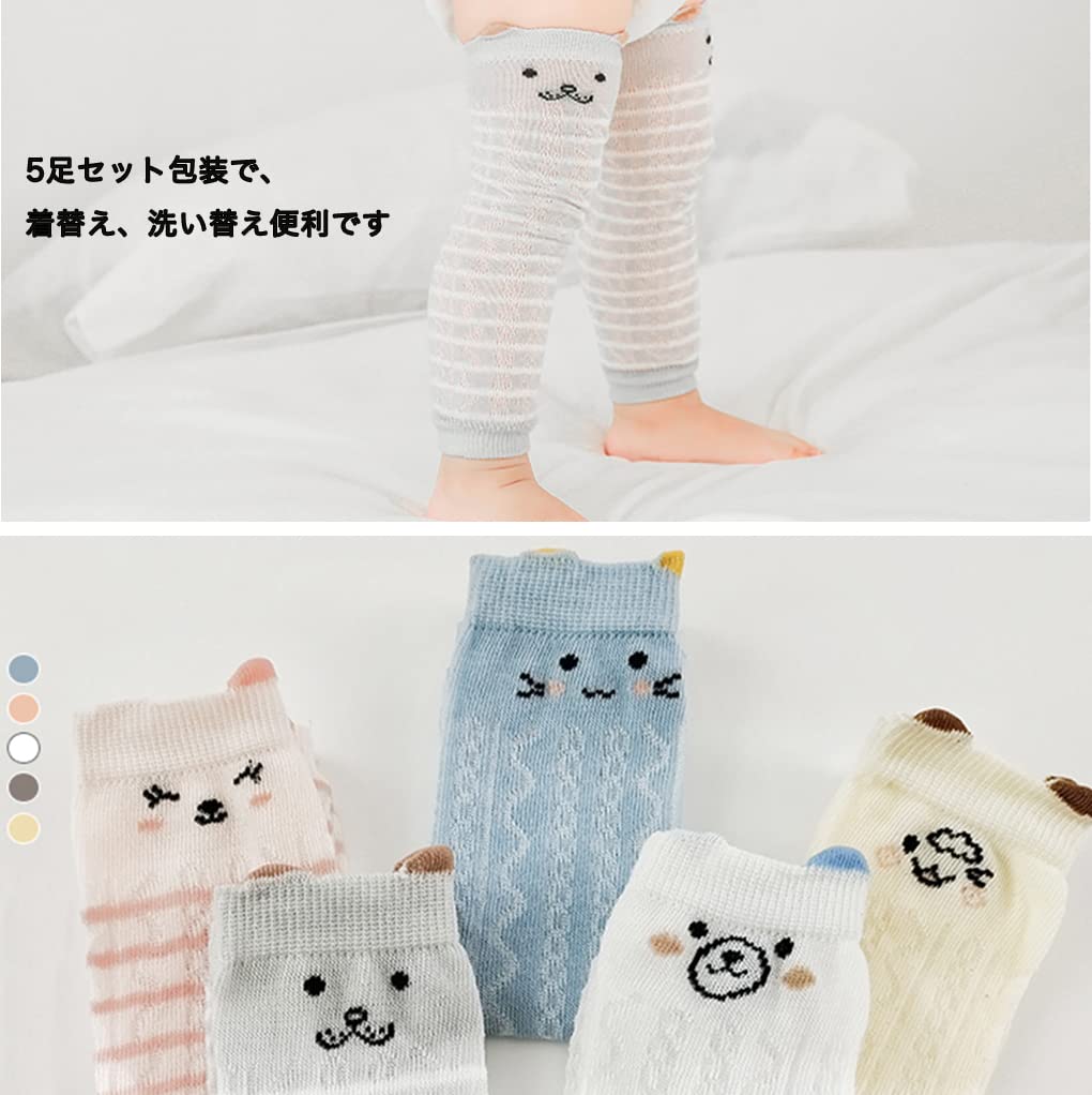 Baby Leg Summer Baby Leg Prevents Set [MOMSMENU] Warmers, Use, Cotton, Breathable, Soft, Covers/Knee Pads, Abrasions, 5-Pair