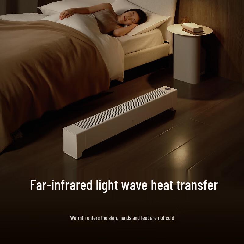 Xiaomi Mijia Smart Graphene Baseboard Heater 2