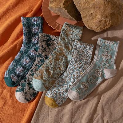 Socken & Strümpfe – Socken