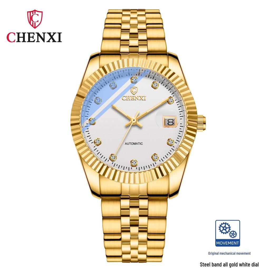 CHENXI Goldene Mechanische Uhr mit Stahlarmband - 8804A Modischer Trendsetter Business-Zeitmesser