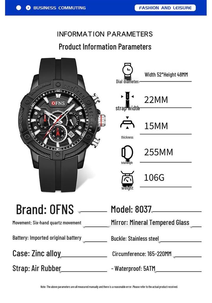OFNS Men's Luminous Quartz Sports Wristwatch - Fashionable, Waterproof, Three-Hand Display