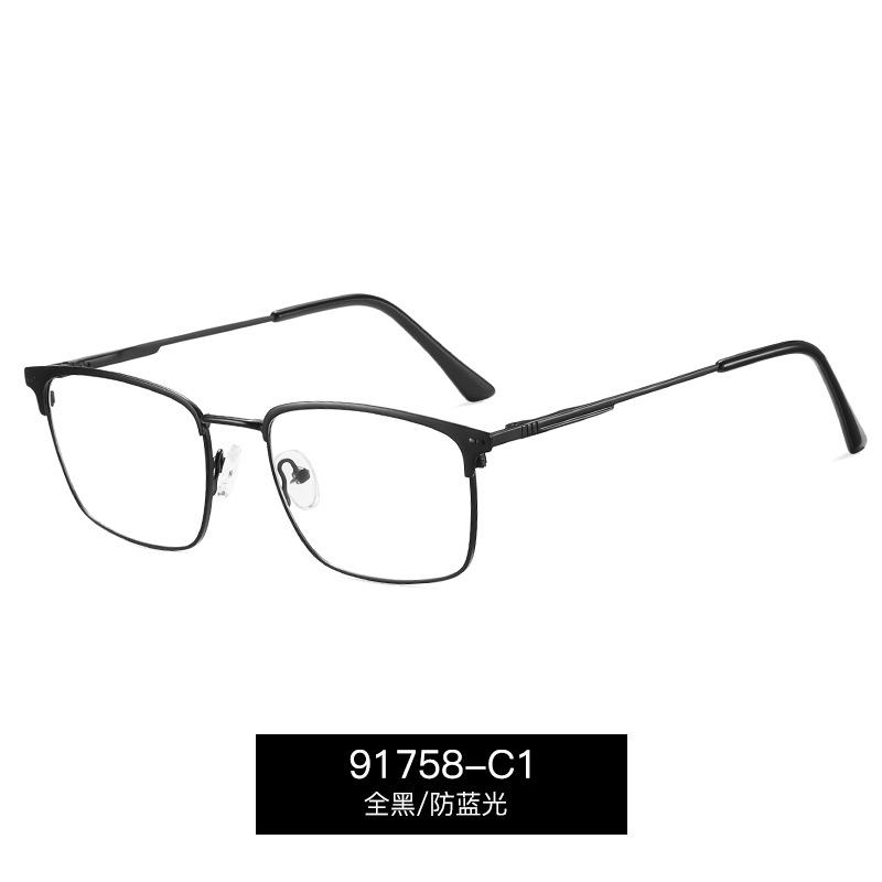 New TR90 Metal Half Frame Anti Blue Light Reading Glasses Fashion Square Semi Rimless Eyewear for Men Computer Goggles