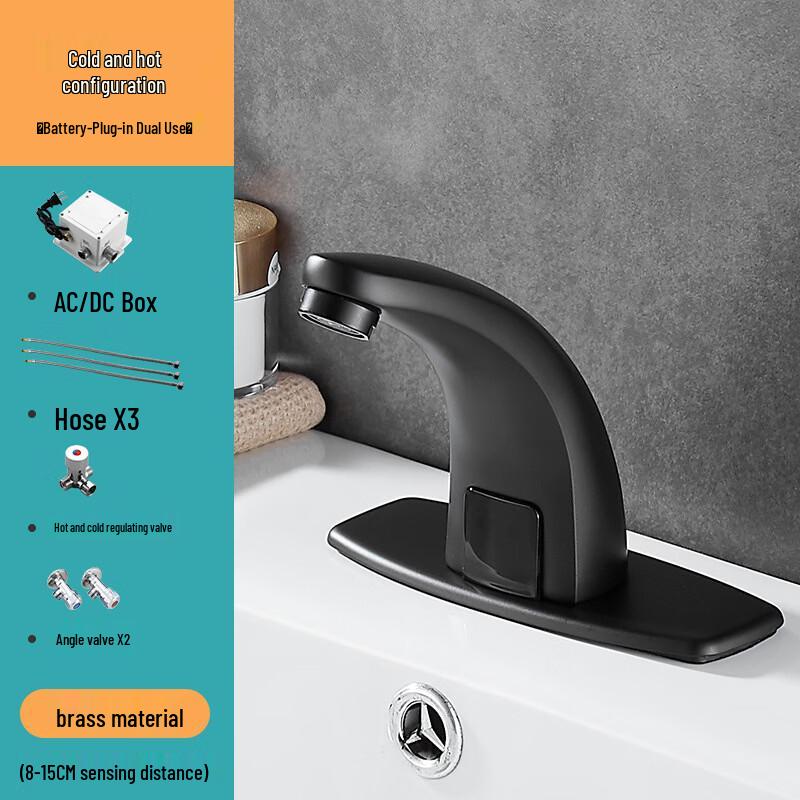 TLXT Smart Sensor Hot & Cold Basin Faucet