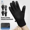 Waterproof Thermal Gloves Men And Women Warm Touchscreen Gloves Windproof Gloves with Non-slip Palm for Cycling Skiing Hiking