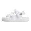Li-Ning Non-Slip Wear-Resistant Sports Sandals Unisex Sandals White AGUT009-3