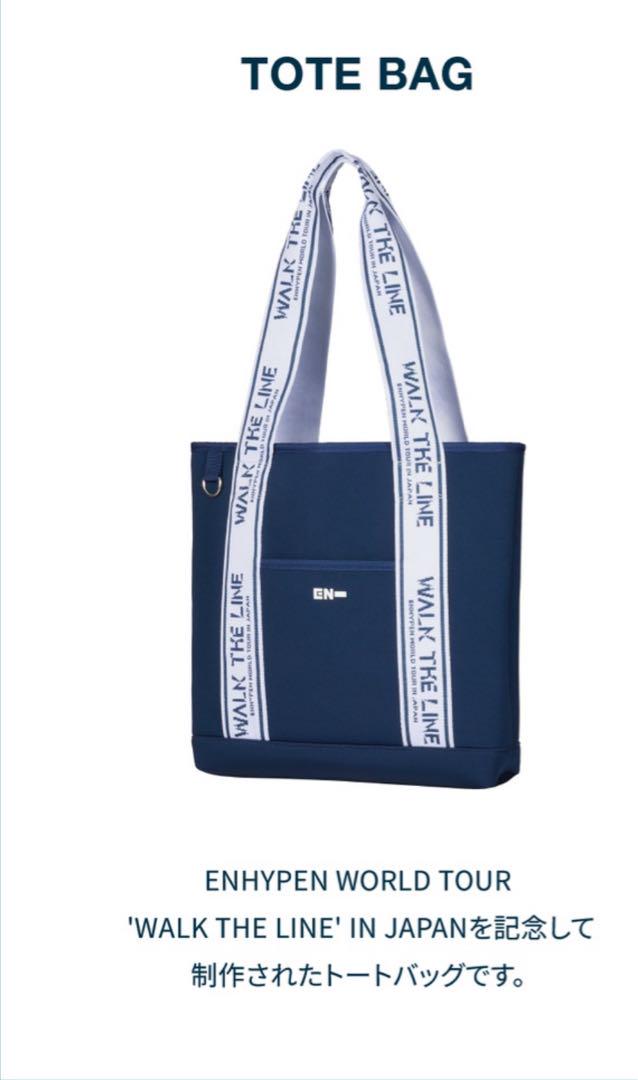 

[USED] ENHYPEN Tote Bag WALK THE LINE
