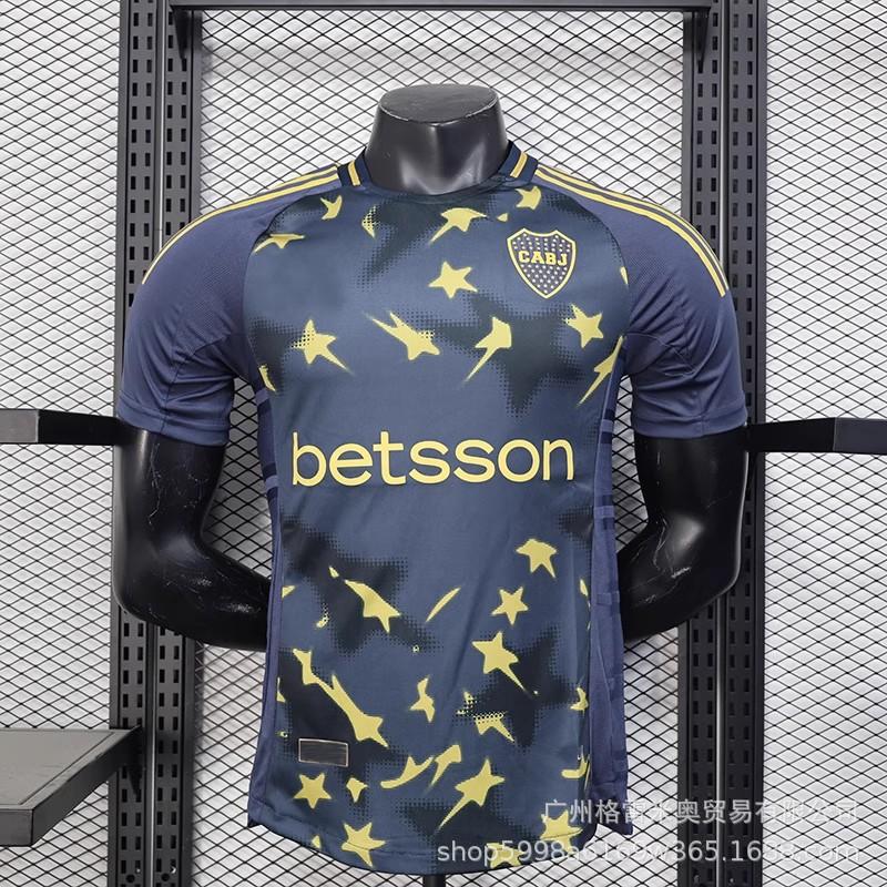 Boca Juniors Retro Football Jersey Collection 1981 Classic Modern Kits Fan Edition Modals Soft Comfort