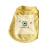Cute Pet Vest Breathable Waffle Knit Soft And Comfortable With Traction Buckle Suitable For Spring/summer Dog And Cat Vest