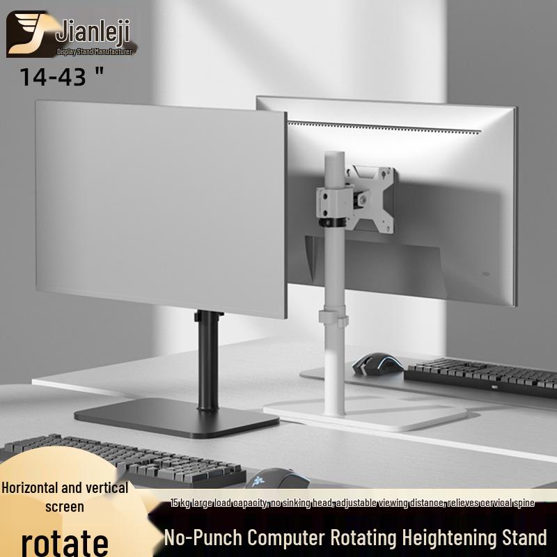 Height-Adjustable Rotating Computer Monitor Stand for 22-34 Inch Screens