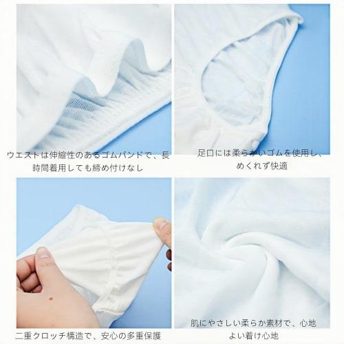 MochiGo Women's Disposable Panties, 100% Cotton, Triangle Type | Sterilized for Travel, Business Trips, Pregnancy, Postpartum, and Postpartum Use | 10