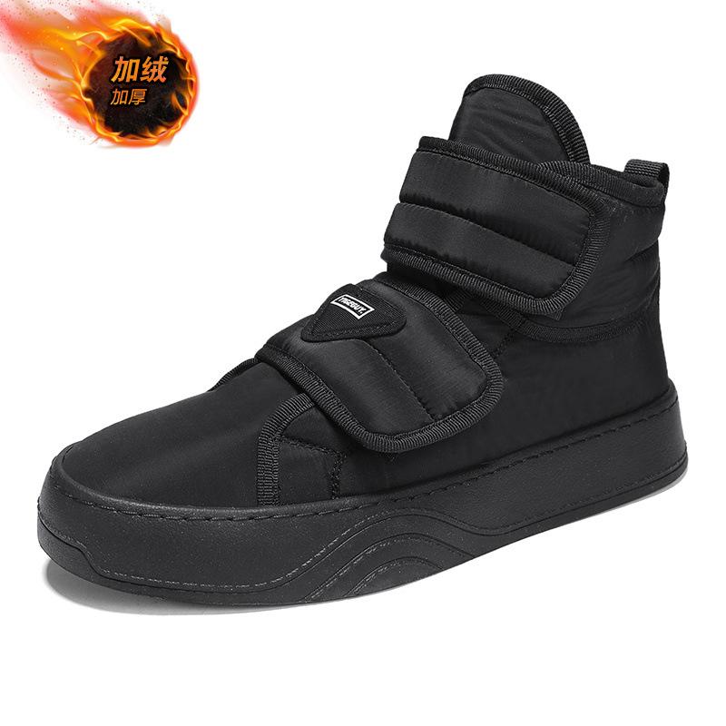 Толстые теплые зимние хлопковые туфли из зонтичной ткани с толстой подошвой для мужчин 44 — фото 9