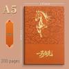 2026 Year of the Horse A5 Leather Business Journal Gift Set