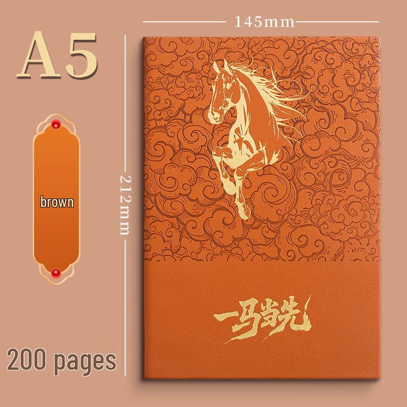 2026 Year of the Horse A5 Leather Business Journal Gift Set