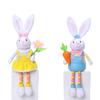 Adorable Bunny Holding Radish & Flower Doll: Plushie, Ornament, Home Decor, Easter & Christmas Gift
