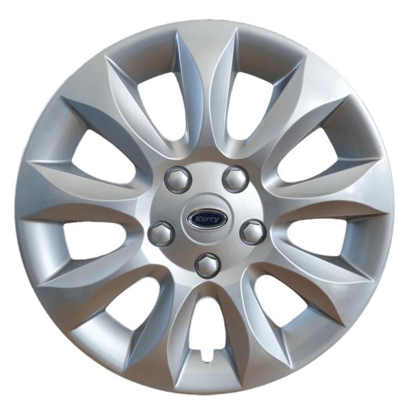 15-Inch Wheel Cover for Karry K50/K60, Chery Karry K50 Hubcap, Steel Tire Cover