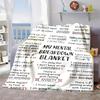 2026 New Arrivals 1pc My Mental Breakdown Blanket Emotional Anxiety Support Relax Throw for Men & Women, Inspirational Mental Health Gift with Positiv