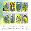 The Herbal Tarot, Tarot Reading Instructions, Japanese Instruction Manual Included, Authentic Tarot, 78 Cards, Herbal Rider-Waite Edition