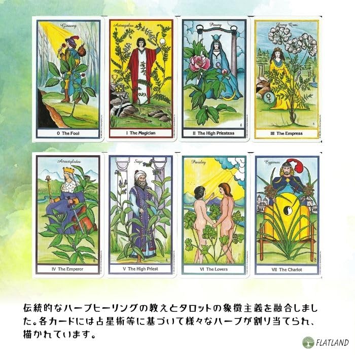 The Herbal Tarot, Tarot Reading Instructions, Japanese Instruction Manual Included, Authentic Tarot, 78 Cards, Herbal Rider-Waite Edition