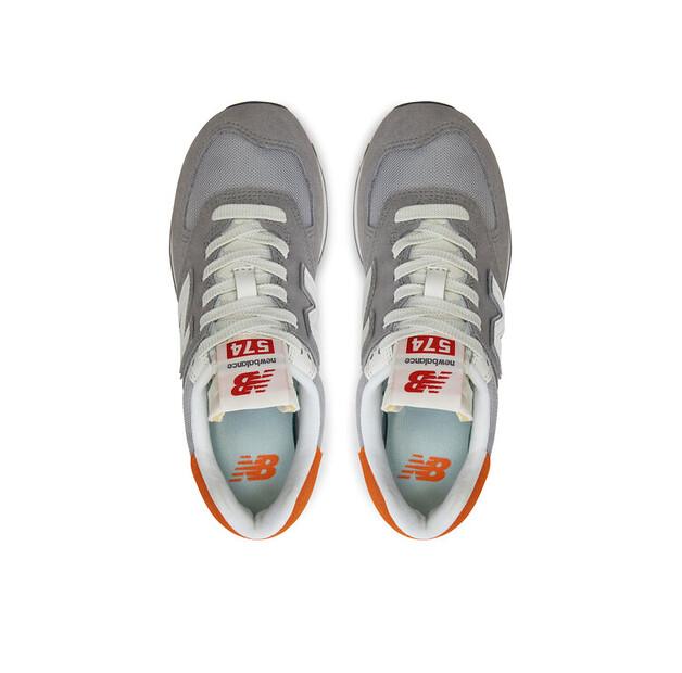 Šedé tenisky New Balance WL574YG2